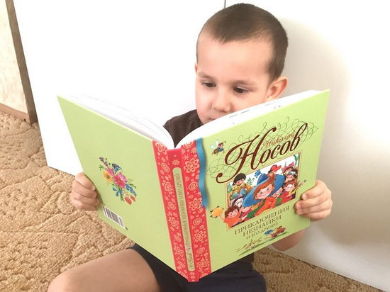 Как сделать, чтобы ребенок полюбил чтение?