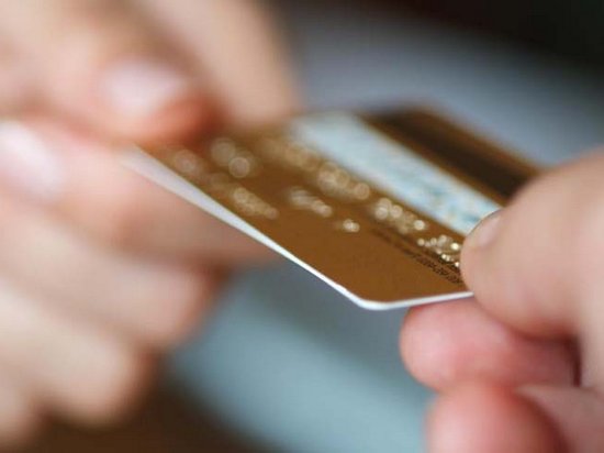 Оформление и основные преимущества кредитной карты