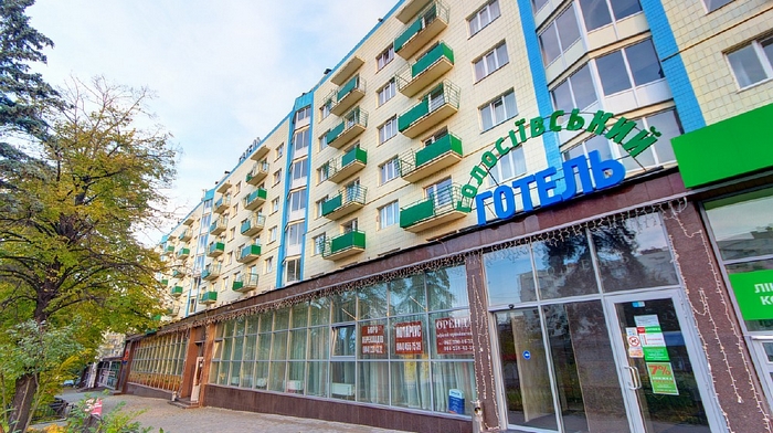 Отель «Голосеевский» в Киеве: преимущества и особенности