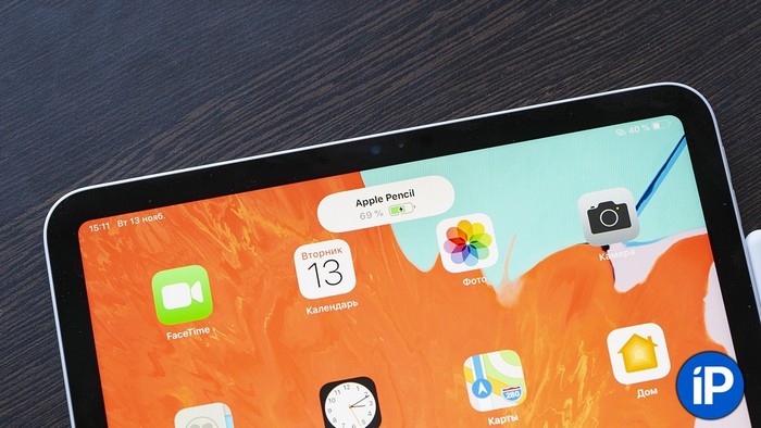 Apple признала несовершенство iPad: планшет не заменит компьютер