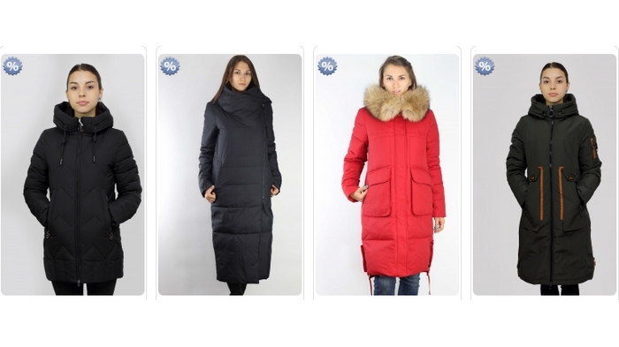 Що тепліше: пуховик або зимова куртка?
