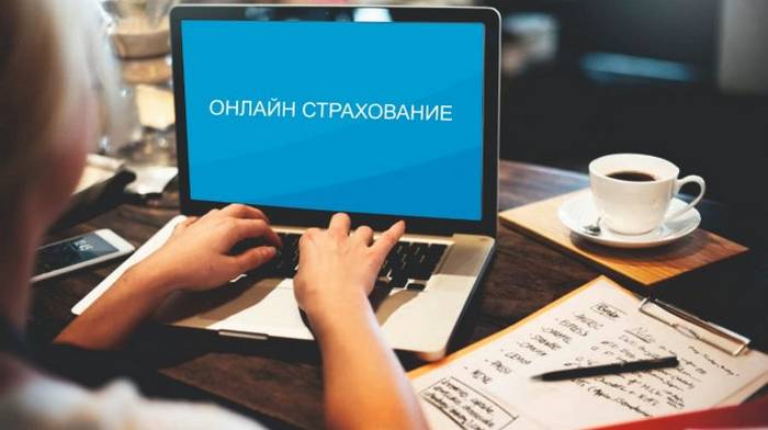 Онлайн-магазин страховок oh.ua: преимущества и особенности сотрудничества