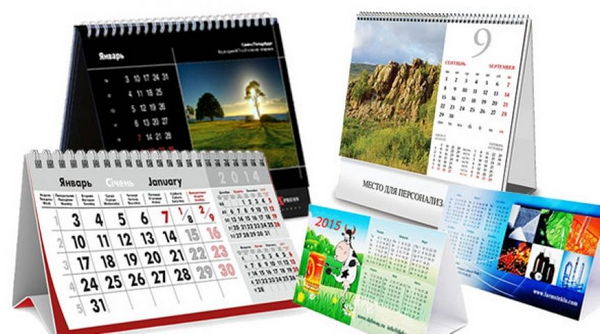 виды календарей