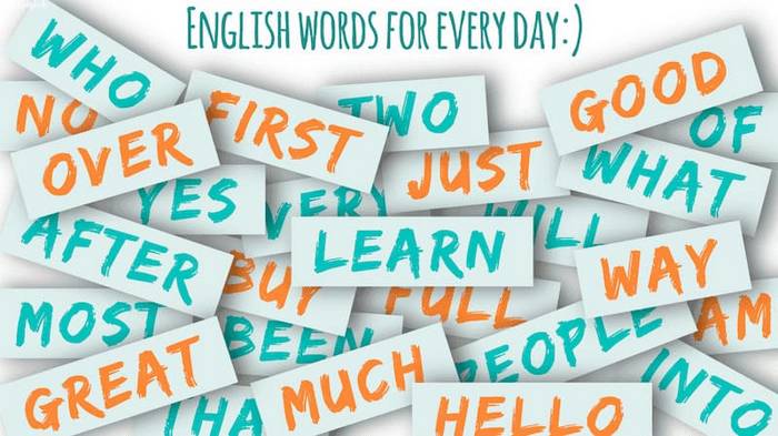 Какие английские слова стоит выучить