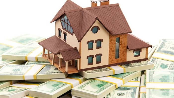 Выгодное кредитование под залог недвижимости