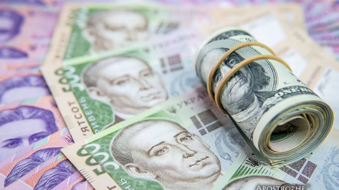 Где посмотреть выгодный курс доллара к гривне?
