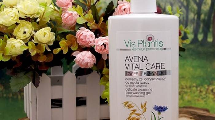 Vis Plantis – уникальный косметический бренд