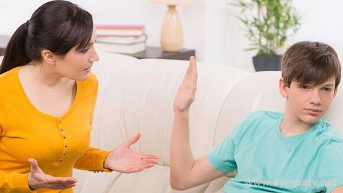 Как научить ребенка уважать родителей