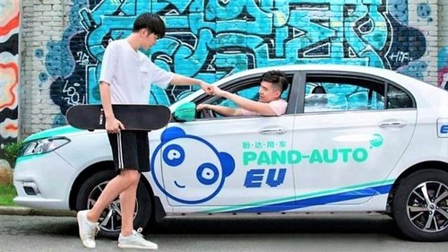 Качественные запчасти для китайских авто в «Panda Auto»