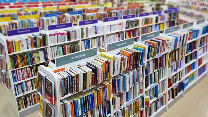 «Читай-город»: удобный интернет-магазин для книголюбов