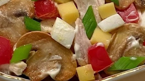 Салат «Жозефина»: рецепт яркого блюда для праздничного стола