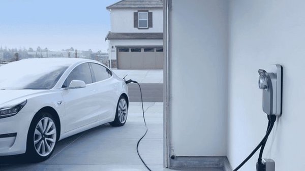 Як заряджати електромобіль у домашніх умовах