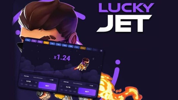 Lucky Jet — интересная краш-игра от 1WIN