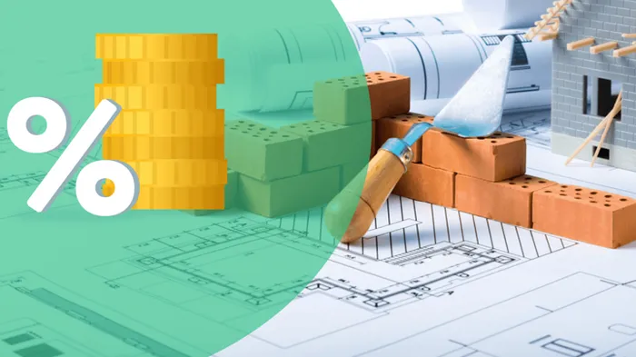 Процесс подачи заявки на второй транш ипотеки