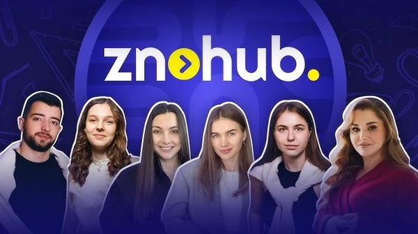Курси підготовки до НМТ/ЗНО від ZNOHUB