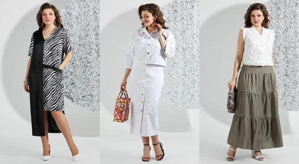 женская одежда