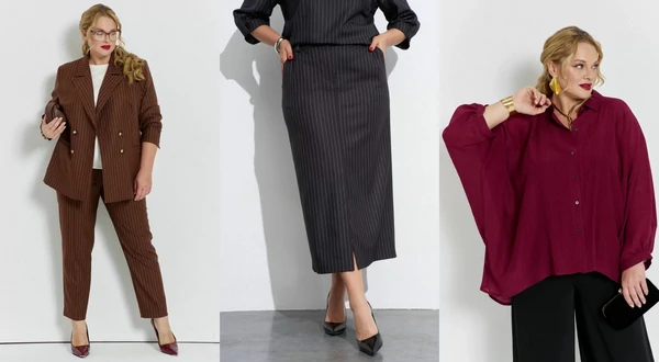 женская одежда больших размеров