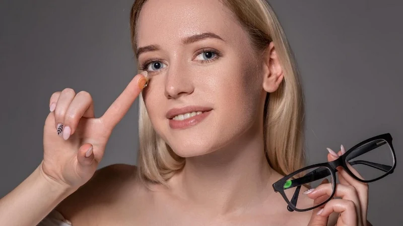 прогресивні окуляри