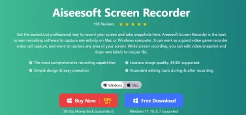 скриншотер Aiseesoft Screen Recorder