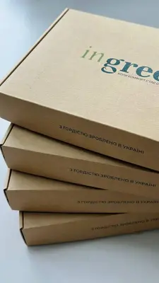 Ingreen